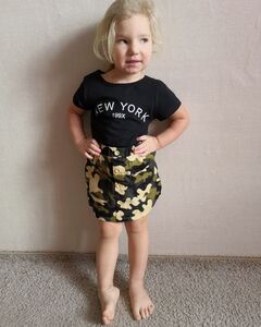 Ксения Колупаева