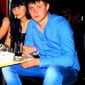 Учаев Сергеевич