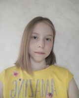 Юлия Созонтова