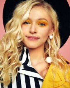 Анна Якубук