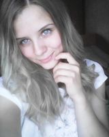 Алена 