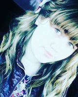 Софья Антонова