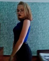 Дарья Бурдюг
