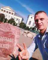 Константин Ловягин