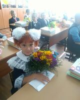 Софья Верченко