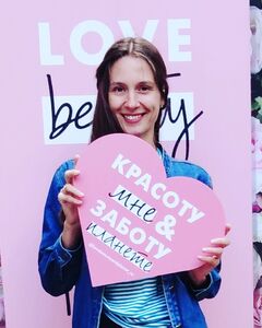 Дарья Мукомел