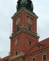 Егор Егерь