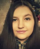Светлана Гаврикова