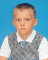 Иван Карпов