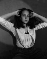 Арина Якушева