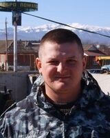 Александр Агапов