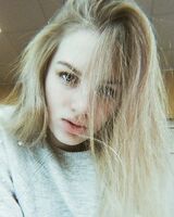 Вика Белякова