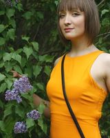 Надежда Рыжкова