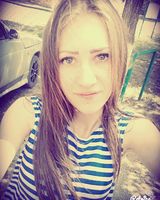 Татьяна Владимировна