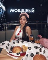 Анастасия Буславская