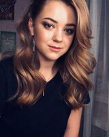 Софья Петрущенко