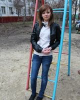 Ольга Черняева