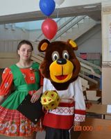 Кристина Абакумова