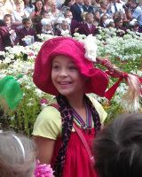 Светлана Квятковская