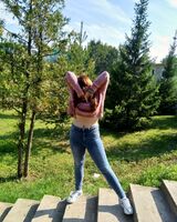 Мария Шархун