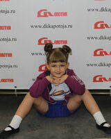 Нина Есакова