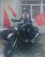 Марина Донец