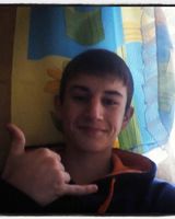 Олег Арнаут