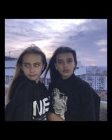 Самира Гараева