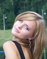 Екатерина Бойко