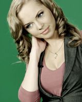 Ульяна Сергиенко