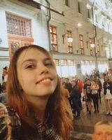 Эрика Сабинина