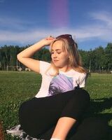 Карина Маер