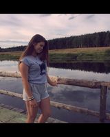 Анастасия Десятскова