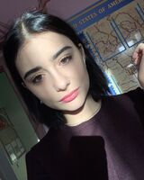 София Гулькова