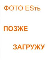 Илюша Муромец