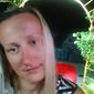 Екатерина Кириллова