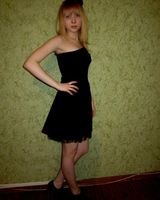 Ирина Отегова