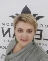 Наталья Алиева