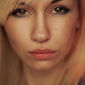 Карина Александровна