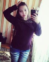 Эрика Матвеева