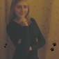 Инна Дмитровна