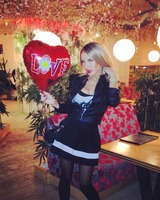 Анна Отрошко