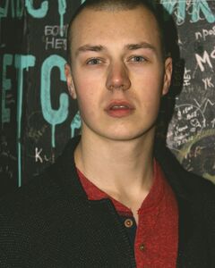 Константин 