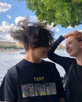 Анна Прошутинская