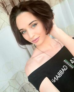 Екатерина Милкова