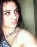 София Скакун