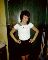 Черединова Мадина