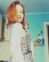 Анна Кохан