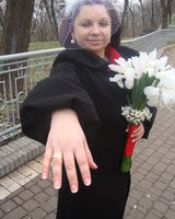 Титова Вячеславовна