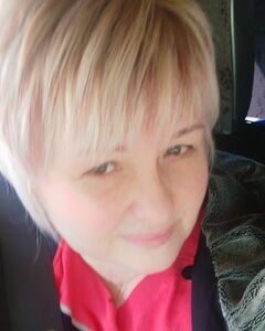 Анна Канина